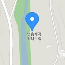 무릉도원면-33 이미지