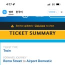 파인(143) 이미지
