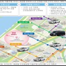 국민자동차서비스 이미지