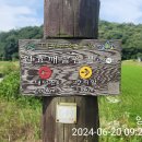 용연1통마을회관 이미지