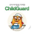 오렌지크린 이미지