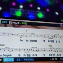 We코인 노래연습장 이미지