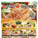 부림동050 이미지