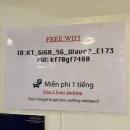 포엔분짜 이미지