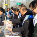 전진축산 이미지