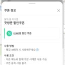 달아.봄 네이버블로그