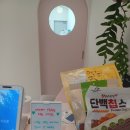 춘복살롱 이미지