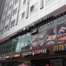 고기식당 이미지