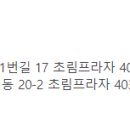 두발레스튜디오 이미지