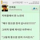 오늘의 헤어 이미지
