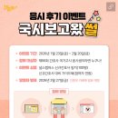 국시까페 이미지