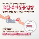성남동물병원 네이버블로그