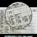 체스 노래연습장 네이버블로그