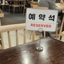 아시아드시티(뷔페&레스토랑) | 아시아드시티 웨딩홀 뷔페 시식 후기 (마리아주홀,아시아드웨딩홀 뷔페,주차,식권)