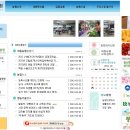 다모아농장 이미지