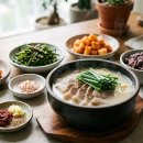 황금돼지국밥
