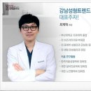 도도성형외과의원 이미지