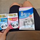 미소소아청소년과의원 이미지