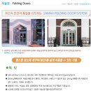 디오시스템 이미지