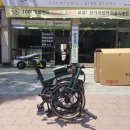 하천(유등천(4) | 빙수 원탑 카페451 곰팥빙수🍨 스톰BR 전기자전거 안양천 라이딩🚲