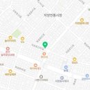 자양철물