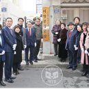 어방골 경로당 이미지