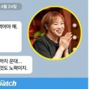 햇님유통