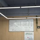 다래면옥 이미지