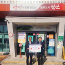 이노티안경칠원점 이미지