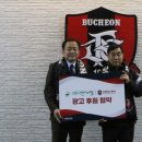 그린시스템