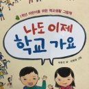 (주)새로고침 네이버블로그