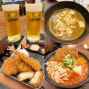 카츠공방 내방역점 | 내방역 돈까스 맛집 카츠공방 내방역점 내방역 우동 방배동 돈까스 생맥주