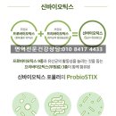 프로메디칼 이미지