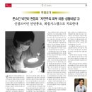 오행한의원 이미지