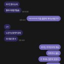 새벽 공기 그 이상의 해방감을 느낄 차례