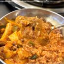 통돼지김치찌개 - 중구 자갈치로 20-1 | 통돼지김치찌개