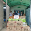 원마트 특급뉴스