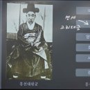 한국사, 문학과 함께 읽기 네이버블로그