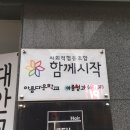 청년버거 이미지