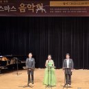 보이스컴퍼니 크리스챤연합신문