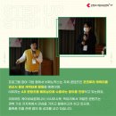 (주)케이비씨 이미지