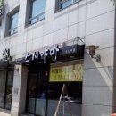 마가메디컬 이미지