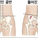 골든타임 피트니스 이미지
