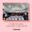 다대치과의원 이미지