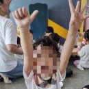 배화 어린이집 이미지