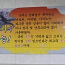 연담정 이미지