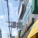 신성기치과의원 네이버블로그