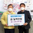 늘푸른농산 이미지
