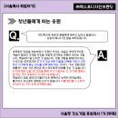 (주)엑스포디자인 이미지