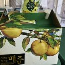 북골농장 이미지